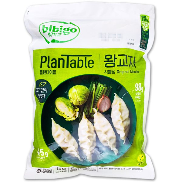 확대된 대표 대표이미지