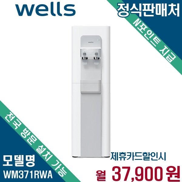 확대된 대표 메인이미지