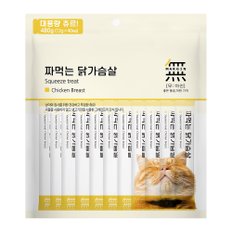 바우와우 무마진 짜먹는 닭가슴살 대용량 츄르 40p