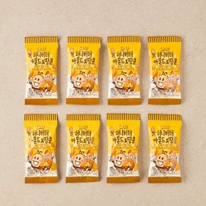 허니버터 아몬드&땅콩 35gx8입