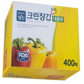 명진 크린위생장갑 대용량 비닐장갑 일회용장갑 400매