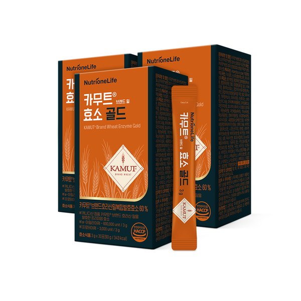 카무트 브랜드 밀 효소 골드 3박스 3개월분