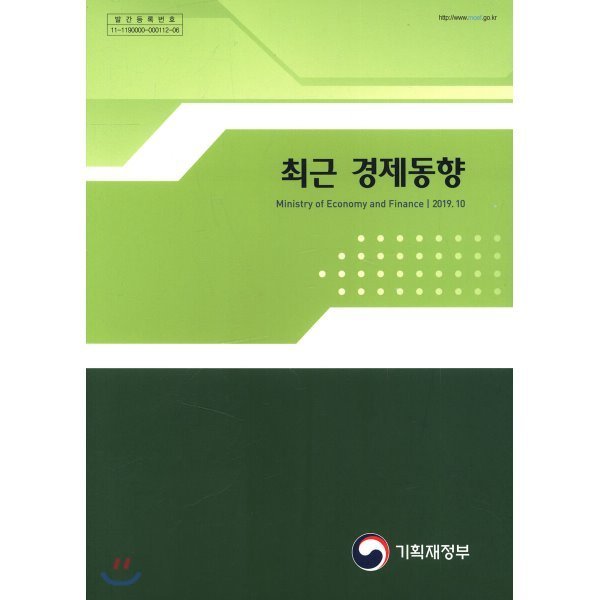 확대된 대표 상품이미지1