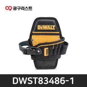 디월트 DWST83486-1 콤팩트 드릴집