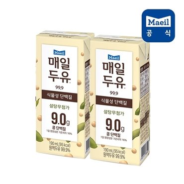 매일우유 매일두유 99.9 두유 식물성 단백질 190ml 48팩