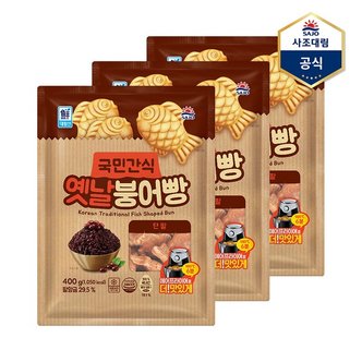 대림선 슈크림붕어빵 400g X 3개_P368529891