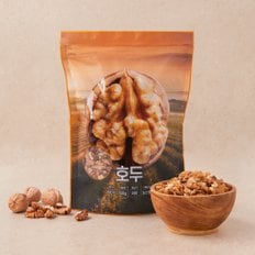  [미국산] 호두 700g