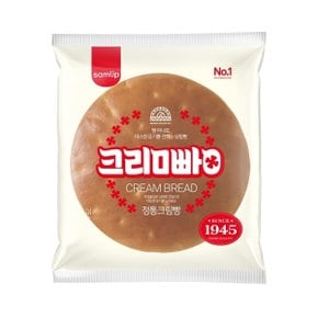 [삼립] 정통크림빵 20봉