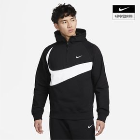 스우시 남성 하프집 플리스 후디 NIKE DX0567-010