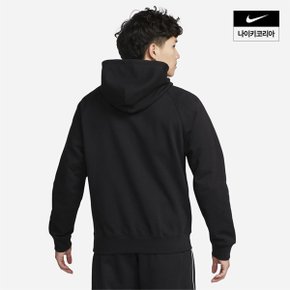 스우시 남성 하프집 플리스 후디 NIKE DX0567-010