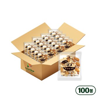 그린너트 하루견과 속이 보이는 견과 100봉 대용량 벌크