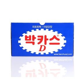 박카스D100mlX10/동아 총알배송