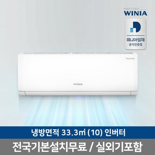 상품이미지1