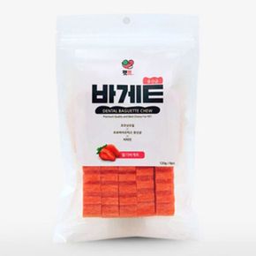 강아지 덴탈 간식 딸기 바게트츄 유산균 반려견 120g