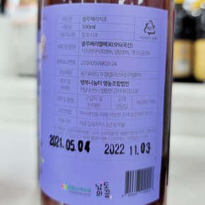 블루베리식초 500ml