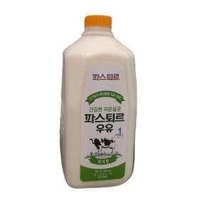 저지방우유 1.8l
