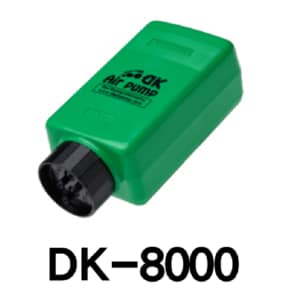 대광 DK-8000 저소음 2구 기포기