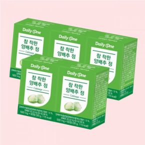 참 착한 양배추정 500mg X 60정 5통 2146334874 4899060