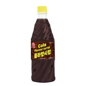콜라향 시럽 1kg