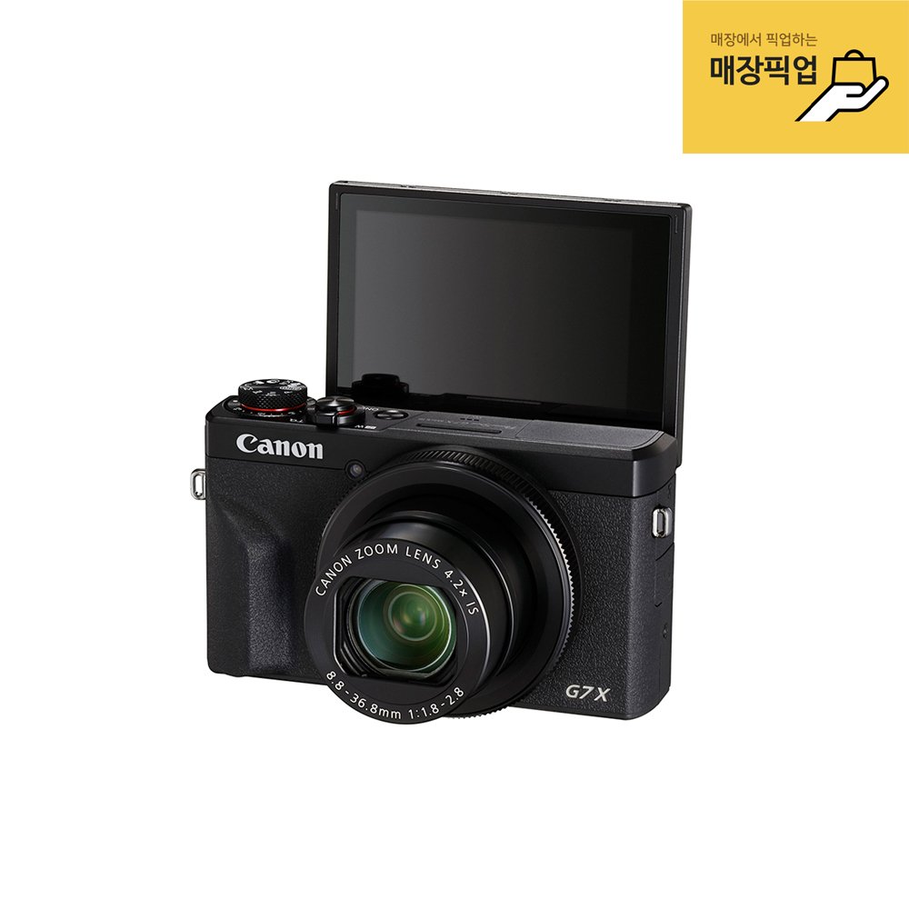 canon ps g7x mark iii