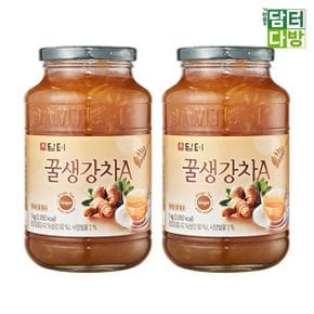 (원플러스원) 담터 꿀생강차A 1kg (W282A51)