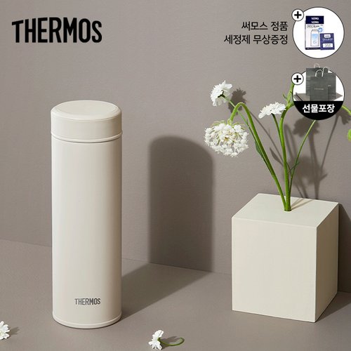 퀵오픈 스트레이트 텀블러 500ml JOG-500K