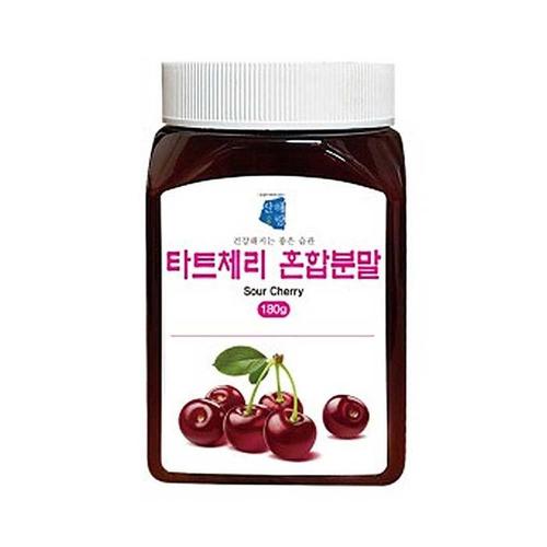 [에뚜알레브] 산해랑 타트 체리 혼합 분말 180g 샤워 체리 가루(1)