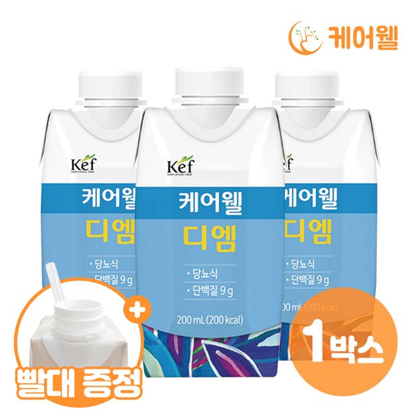 케어웰 디엠 (200ml x 18팩)