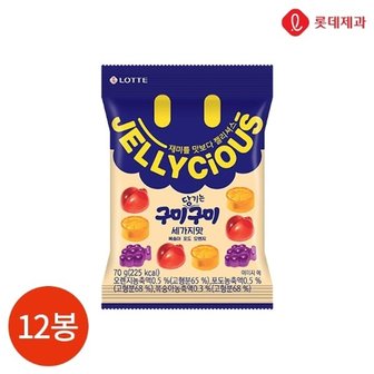 롯데제과 롯데 젤리셔스 구미 당기는 구미 70g x 12봉