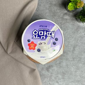 [빙그레] 요맘때블루베리 3개