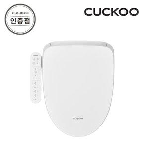 인스퓨어 듀얼 살균 비데 CBT-RS1310W 공식판매점 SJ