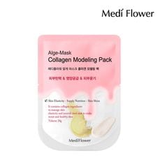 규조토 일회용 모델링팩 파우치 콜라겐 28g[34246213]