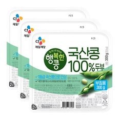 신세계라이브쇼핑 [CJ]2가지로만 국산콩부침용300G 3개