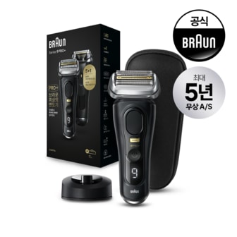 BRAUN [브라운] 전기면도기 시리즈9 NEW PRO PLUS 9510s 블랙