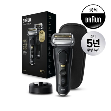 BRAUN [브라운] 전기면도기 시리즈9 PRO PLUS 9510s Noir