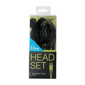 ELECOM 헤드셋 마이크 양귀 오버 헤드 1.8m 접이식 40mm 드라이버 블랙 HS-HP20BK
