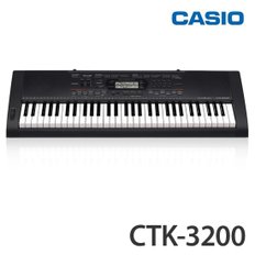 카시오키보드 CTK-3200/61건반/키보드/전자키보드/CTK3200