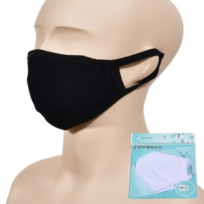 세탁해서 사용하는 숨쉬기가 편한 순면 마스크 숨쉬기 편한 패션 수영장 운동 골프 자외선 차단 연