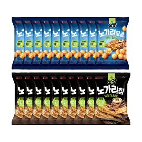 오잉 노가리땅콩 청양마요맛 80gX10개 + 노가리칩 청양마요맛 60gX10개