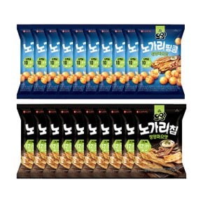 오잉 노가리땅콩 청양마요맛 80gX10개 + 노가리칩 청양마요맛 60gX10개