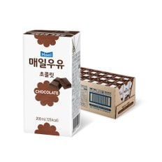 우유 멸균우유 초콜릿 200ml 24팩