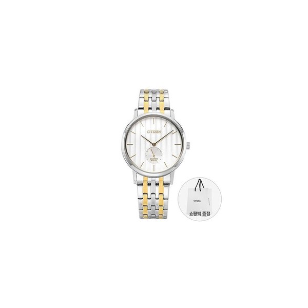 BE9174-55A 남성 시계