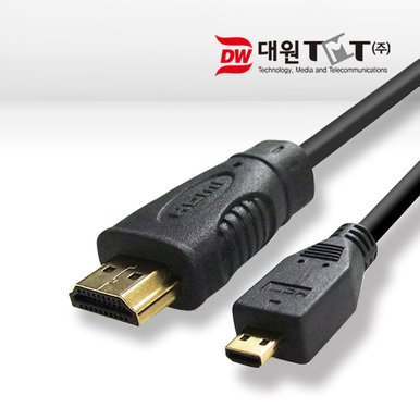 Micro HDMI 케이블 1.5M