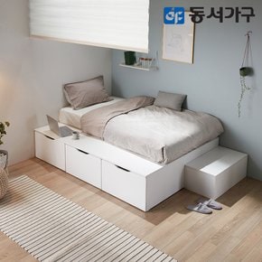 라보 멀티베드 대용량 수납 벙커침대+SS/9존매트 DF642345