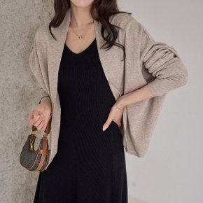 벌룬 숄 가디건_M2510CD615C