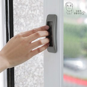 다용도 보조 도어 문 손잡이  접착식 미닫이문