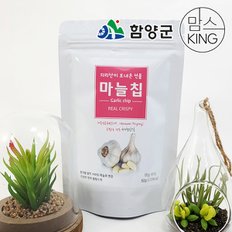 화신영농조합 지리산이 보내 온 선물 마늘칩 50g