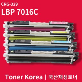 캐논 컬러 프린터 LBP 7016C 교체용 고급형 재생토너 CRG-329