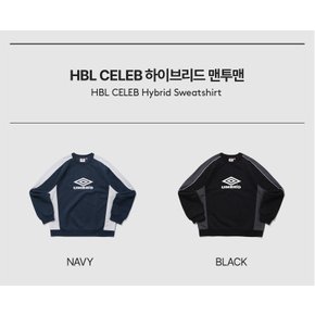 남녀공용 HBL CELEB 하이브리드 맨투맨 UP421CFSO7