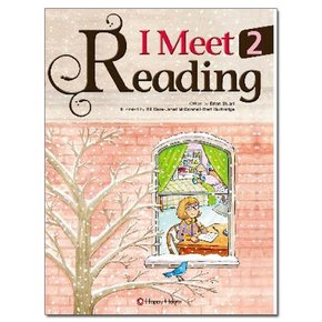 I Meet Reading 2 /해피하우스